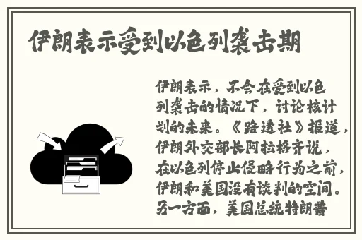 2019久草原国产
