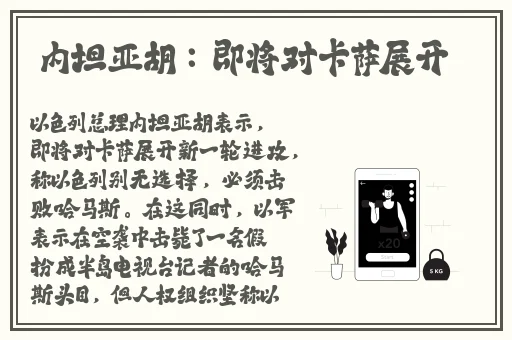 四川彝族XXXXXLmedjyf
